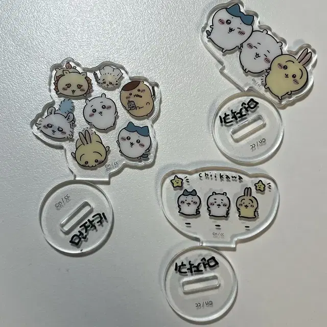 치이카와 먼작귀 아크릴 스탠드 cu 키링 판매