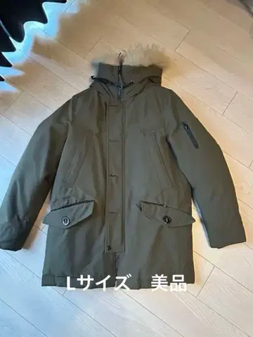 나노 유니버스 니시카와 다운(R) 아크틱 다운