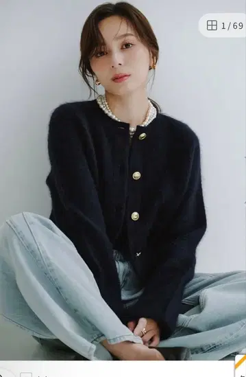 캐시미어 블렌드 노카라 니트 자켓