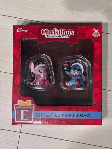 Disney 스티치 크리스마스 오너먼트 해피 복권 2025