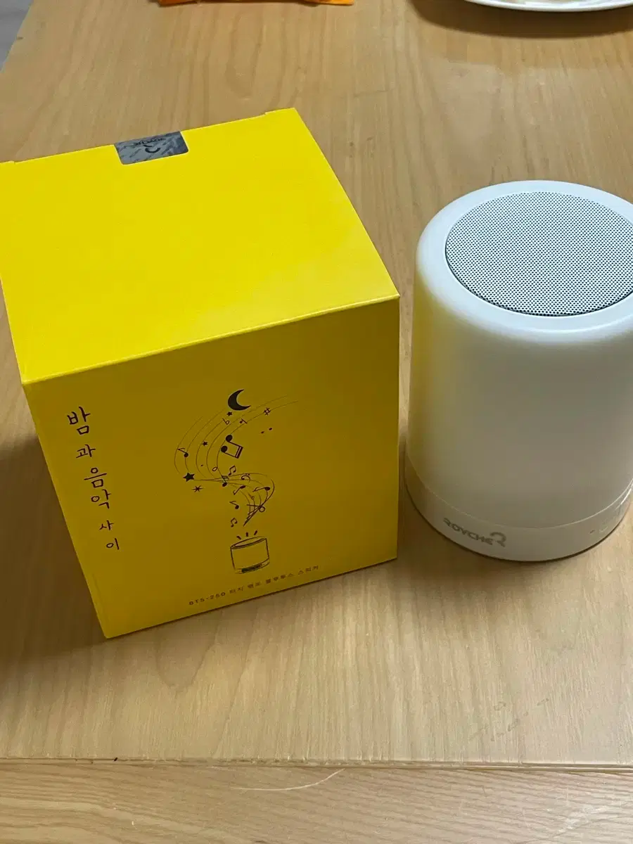 Royche Night and Music Bluetooth Speaker BTS-280