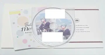 우타프리 BM 아이