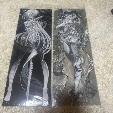 요네야마 마이 개인전 EGO 클리어 포스터