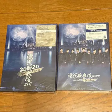 [ 타키자와 가부키 ZERO ] 2020 Blu-ray
