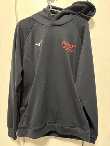 미즈노 배구 인터하이 인카레 후드티
