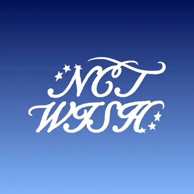 [미개봉]엔시티위시 위시리스트 일본 앨범 Dreamy버전 리쿠 아크릴키링