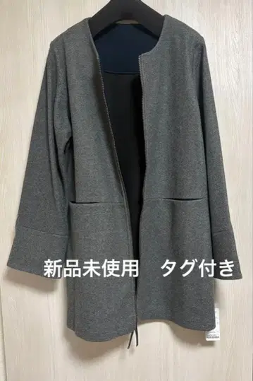 울라이크 배색 미들 코트 M 사이즈 다크 그레이