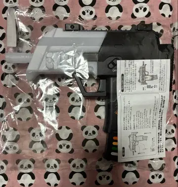 GENKAI REVOLVER RELOAD!! 한계 리볼버 응원봉