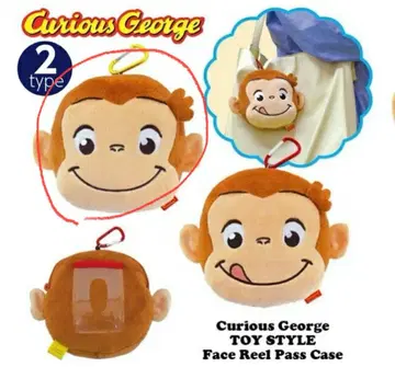 호기심 많은 조지 페이스 릴 패스 케이스