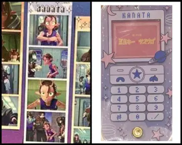 은하 특급 밀키 서브웨이 카나타