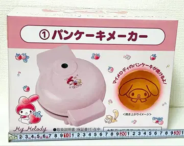 산리오 복권 팬케이크 메이커