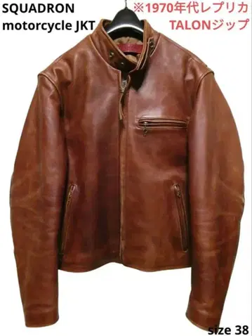 SQUADRON 스테어 하이드 TALON 지퍼 싱글 가죽