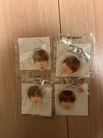 treasure 희로애락 얼굴 아크릴 키링 아사히 컴프 세트