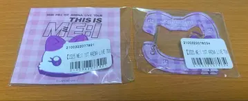 ME:I KOKO:NYA 카라비너 헤어 클립