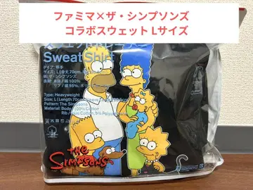 훼미리마트 x 심슨 콜라보 맨투맨 L 사이즈