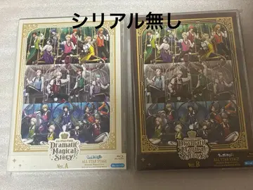 우타프리 ASSDMS Blu-ray ver.A ver.B