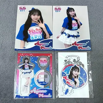 CUTIE STREET 마스다 아야노 지로지로 KAWAII 여름 축제