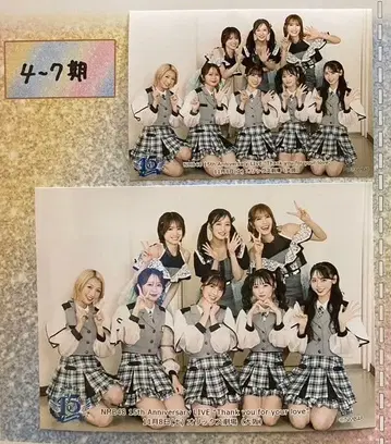 2025.11.8 NMB48 15주년 기념 (밤) 4~7기