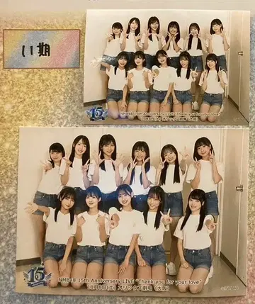 2025.11.8 NMB48 15주년 기념 (밤) 11기생