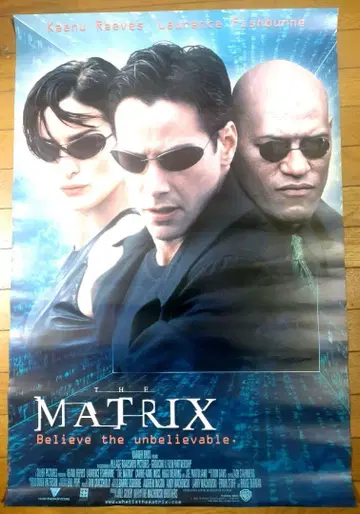 매트릭스 영화 공개 시 입장객 배포 B2 포스터