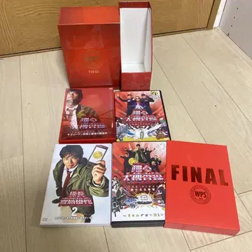 춤추는 대수사선 THE FINAL 새로운 희망 FINAL SET DVD