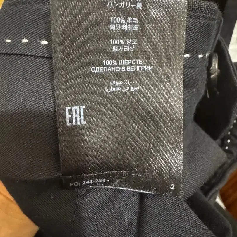 10번째 상품 이미지