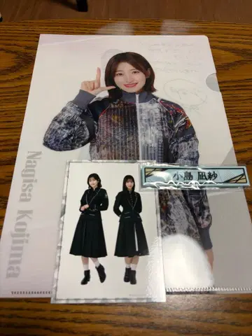 코지마 나기사 클리어 파일 브로마이드 러버 스트랩