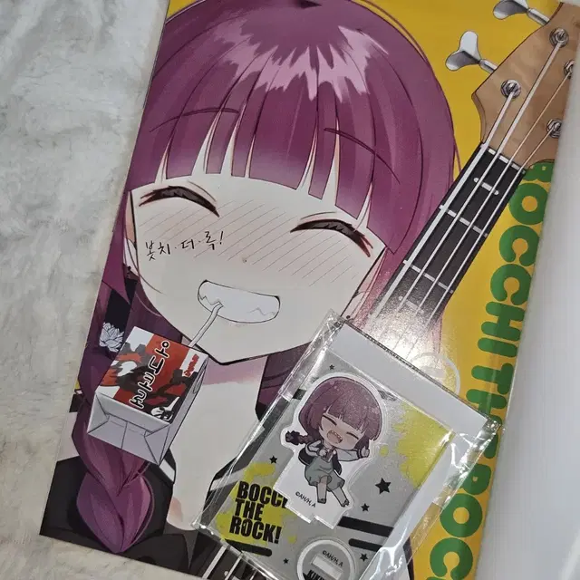 봇치더록 히로이 키쿠리 아크릴 스탠드 미개봉 봇치더락 6권 일괄 만화책