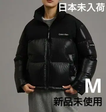 캘빈 클라인 블랙 다운 자켓