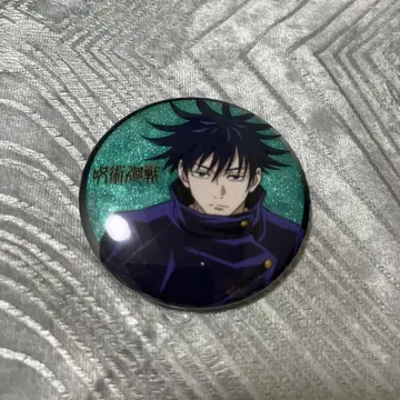 주술회전 후시구로 메구미 캔뱃지 글리터 반짝반짝 굿즈 레어 귀중