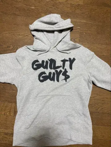 GUILTY GUYS 그레이 후드티