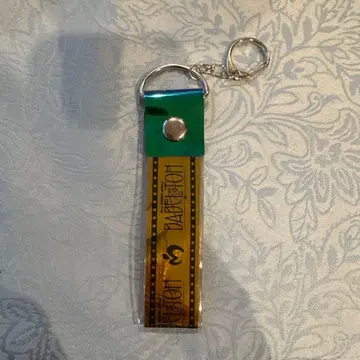 Mrs. GREEN APPLE 은색 테이프 키링