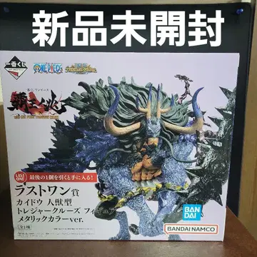 원피스 제일복권 라스트 원상, 원피스 피규어, 카이도 피규어