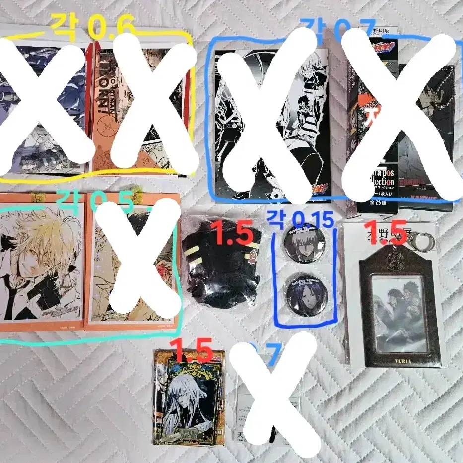 Reborn! KHR Goods Varia Xanxus Dino