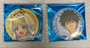 어떤 지자체의 지역 진흥 2025 캔뱃지 인덱스 카미조 토마 2점