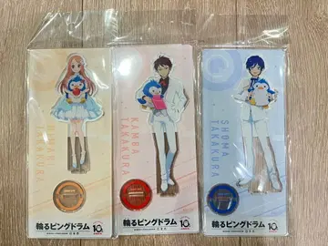 빙과 드럼 아크릴 스탠드 미사용 새상품