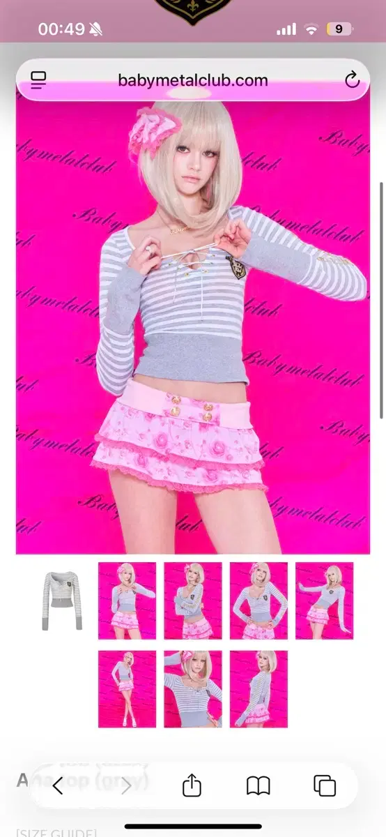 Bemecl babymetalclub Aria Top