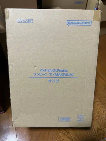 운송 상자 미개봉 원피스 pop K x MAXIMUM 상디 피규어