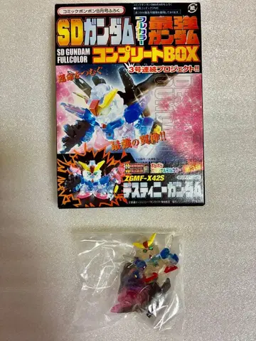 SD 건담 풀컬러 최강 건담 컴플리트 BOX 데스티니 건담