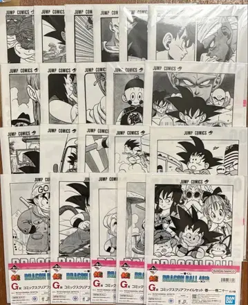 제일복권 드래곤볼 코믹스 파일 세트 21종 컴플리트