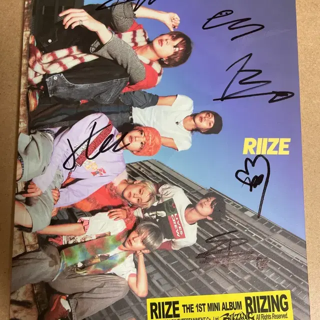 !탈덕처분! 라이즈 친필싸인 앨범 원빈 은석 나눔 미개봉 분철 전시회