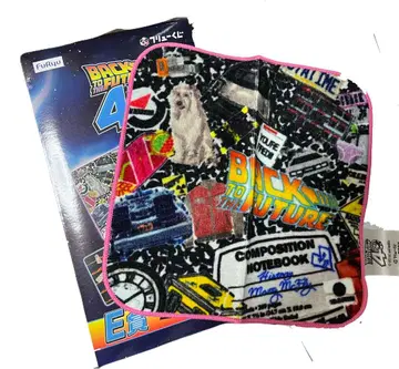 백투더퓨처 40주년 후류 복권 미니 타월