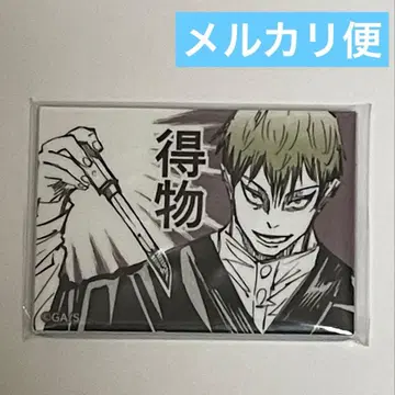 주술회전 젠인 나오야 논외의 남자 아크릴 마그넷 점프샵