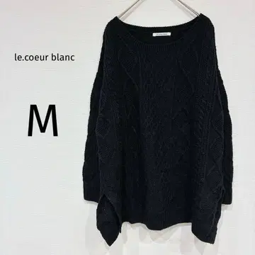 르쿠르블랑 스웨터 니트 긴팔 오버 사이즈 케이블 짜임 블랙 M