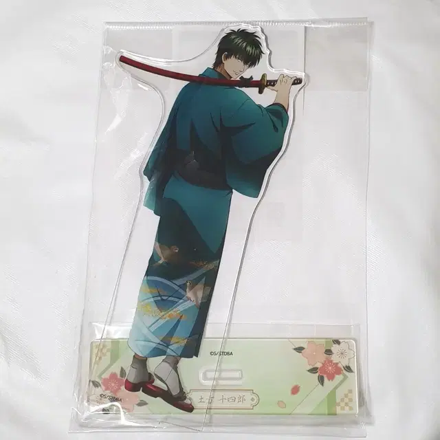 (미개봉) 은혼 히지카타 토시로 봄의 비단 아크릴 스탠드