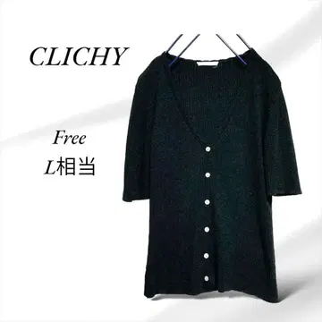 a889. 밤색 가디건 [ F ] M 상당/블랙/반팔/성숙/러블리