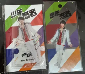 오리야마 나오 아크릴 스탠드 스티커 세트