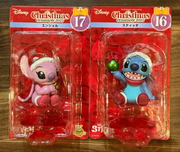 Happy 복권 크리스마스 오너먼트 스티치 세트