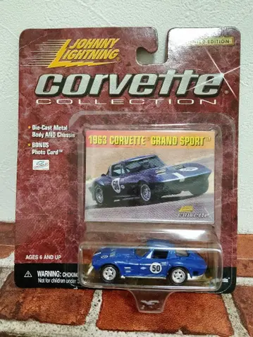 미니카 johnny lightning 콜벳