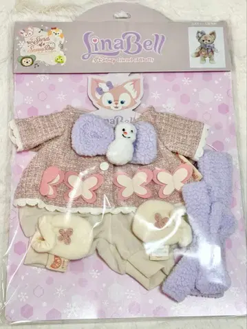 시크릿 오브 스노우데이 리나벨 봉제 인형 코스튬 더피